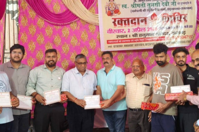 On Hanuman Jayanti, visited Hanuman Temple, Kharawar, and attended a blood donation camp organized by Hari Om Sewa Dal.